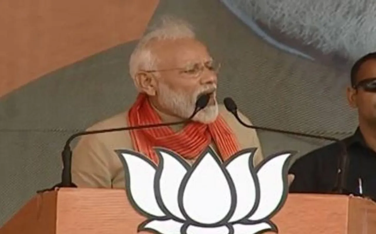 कश्मीर और लद्दाख को लेकर अफवाह फैलाने में जुटी कांग्रेस- पीएम मोदी ने साधा निशाना