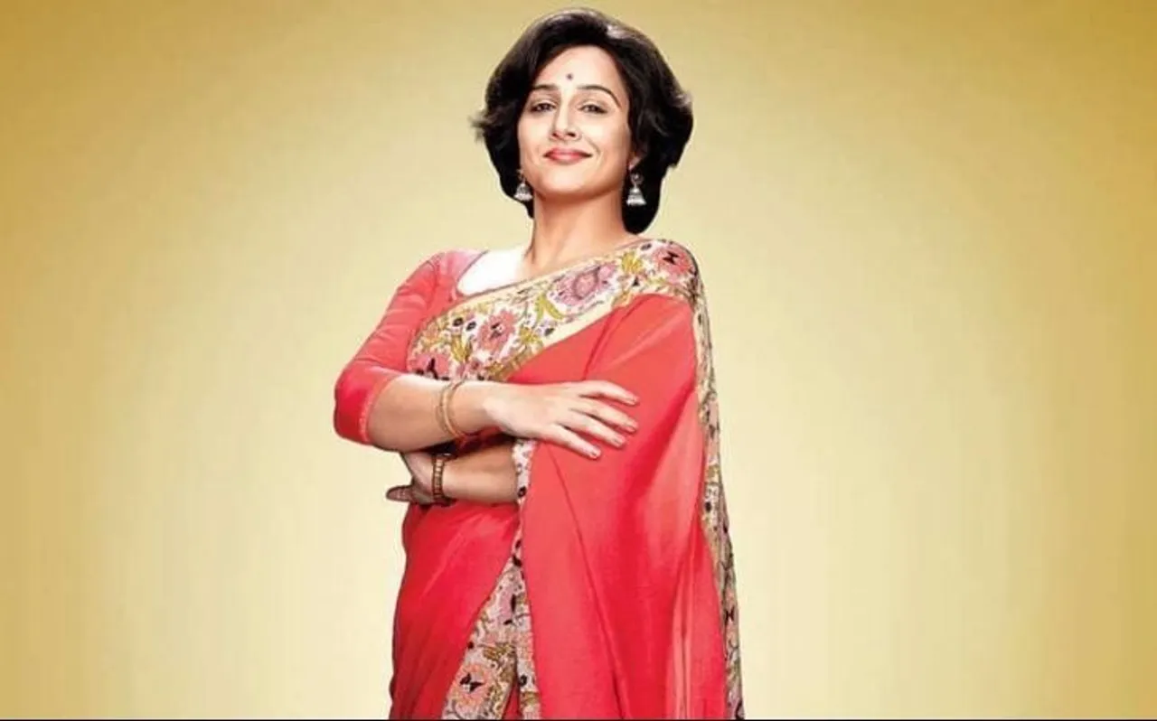 गणित के पाठ पढ़ाती नजर आएंगी विद्या बालन, Shakuntala Devi का मोशन पोस्टर रिलीज