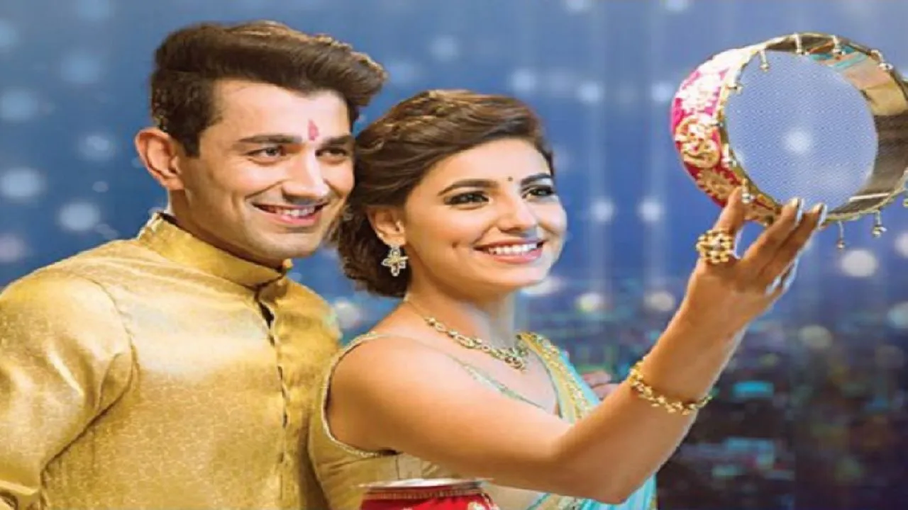 Karwa Chauth 2019: हर दिन मिलेगा करवा चौथ जैसा प्यार, बस इन बातों का रखें ध्यान, करें ये छोटा सा काम