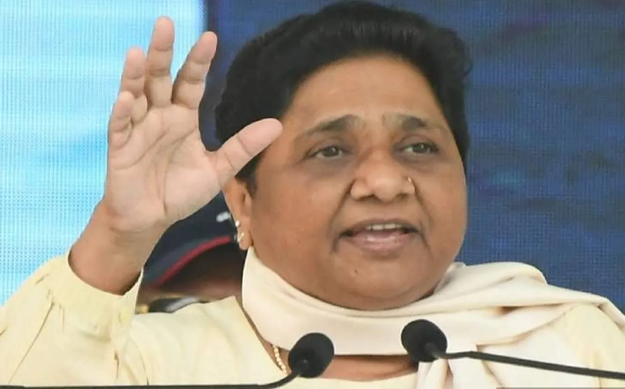 मायावती ने यूपी सरकार से पूछा- गलत आर्थिक नीतियों की सजा 25 हजार होमगार्ड्स को क्यों