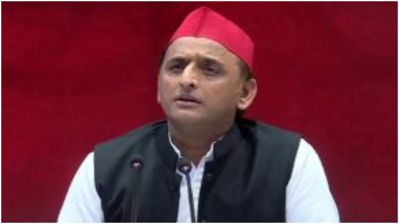 Akhilesh Yadav