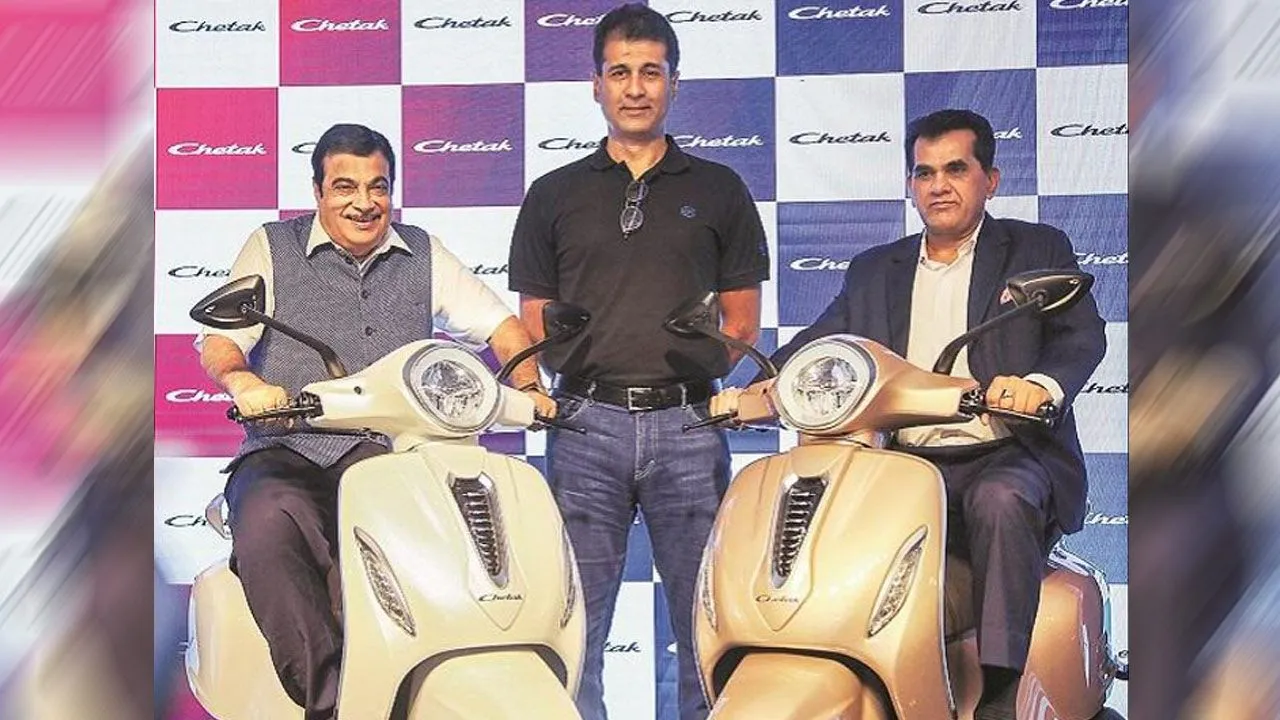 एकदम नए रूप में पेश हुआ बजाज चेतक (Bajaj Chetak), जानिए इसकी खास बातें