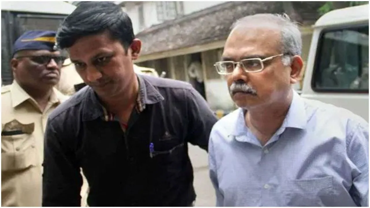 PMC Bank Scam: बैंक के पूर्व MD जॉय थॉमस को जेल भेजा गया