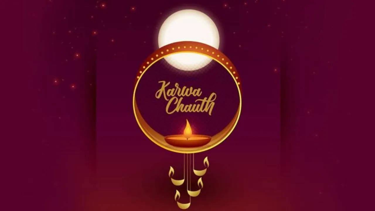 Karva Chauth 2019: करवाचौथ पर यहां महिलाओं को सता रहा है इस श्राप का डर, जानें पूरा मामला