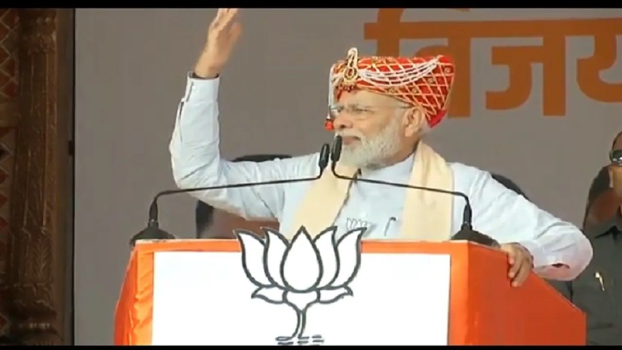 PM मोदी सातारा में बोले- इंडियन आर्मी आज दुनिया की ताकतवर सेनाओं की श्रेणी में, 370 पर अफवाह फैला रहा विपक्ष
