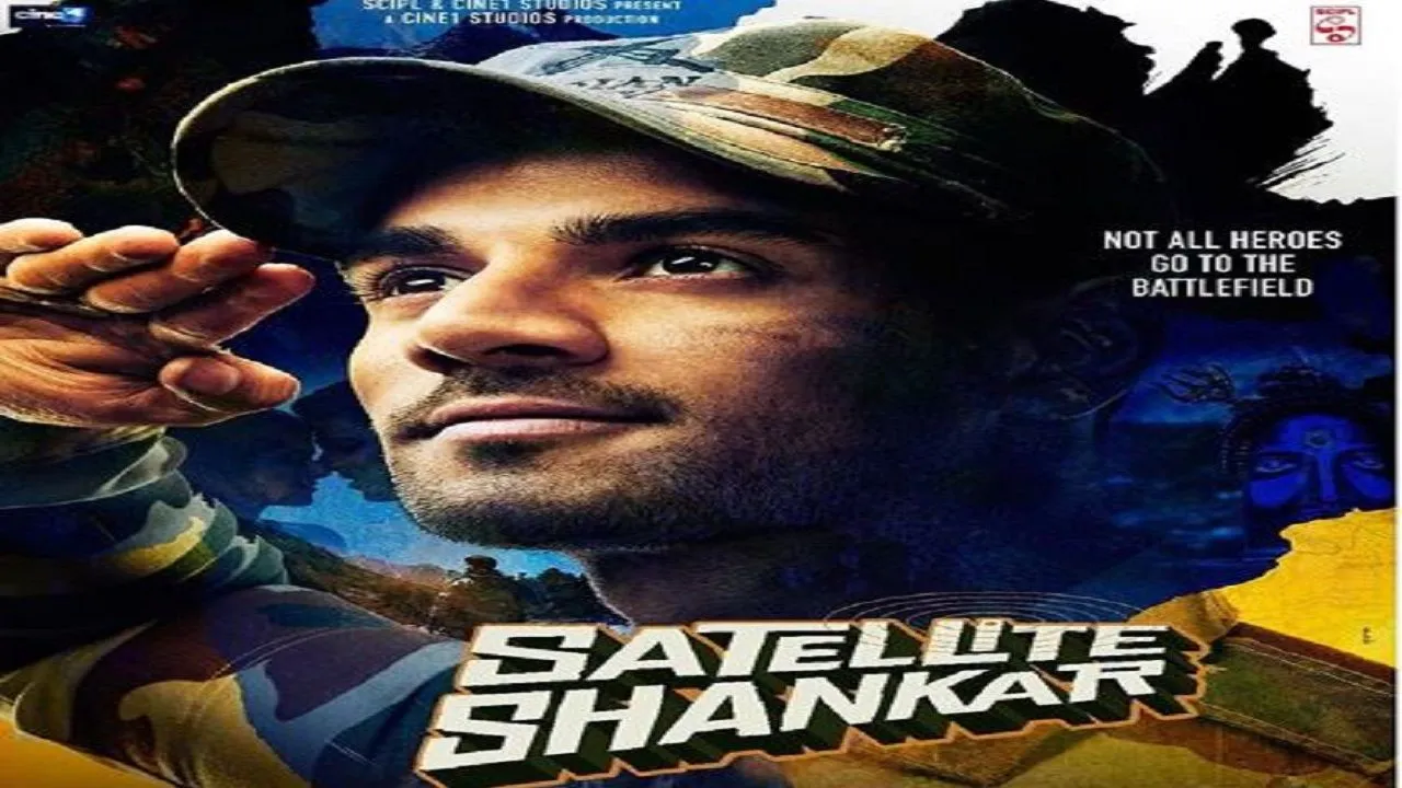 सूरज पंचोली की फिल्म Satellite Shankar का नया पोस्टर रिलीज