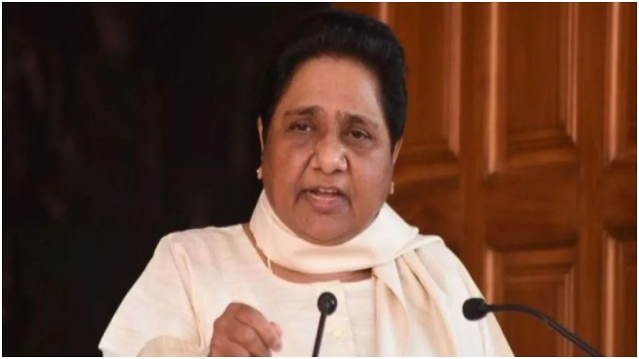 महाराष्‍ट्र विधानसभा चुनाव (Maharashtra Assembly Elections) में मायावती (Mayawati) की पार्टी बसपा (BSP) ने इस मामले में मार ली बाजी