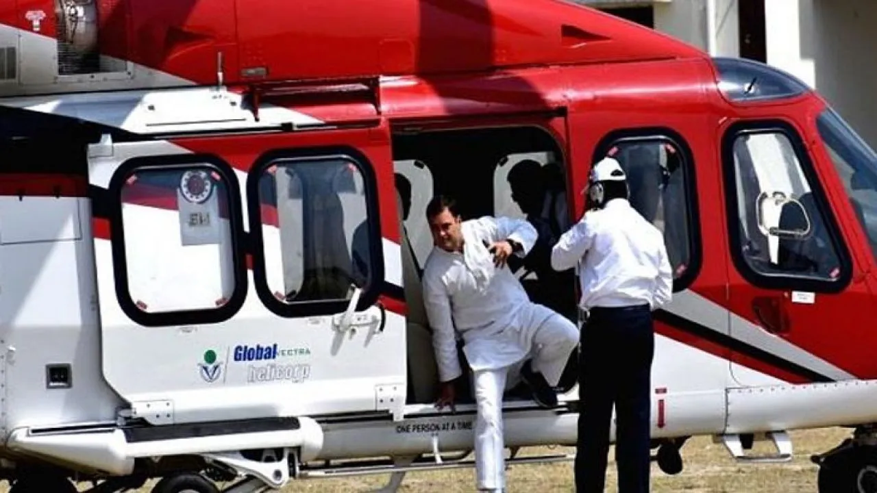 राहुल गांधी (Rahul Gandhi) के हेलिकॉप्टर की कराई गई इमरजेंसी लैंडिंग, जानें क्यों