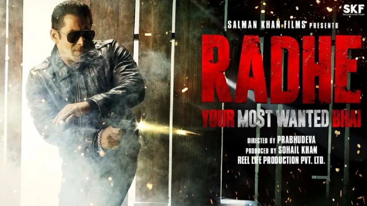 अगले साल ईद के मौके पर Radhe बनकर आएंगे सलमान खान, देखें ये दमदार पोस्टर