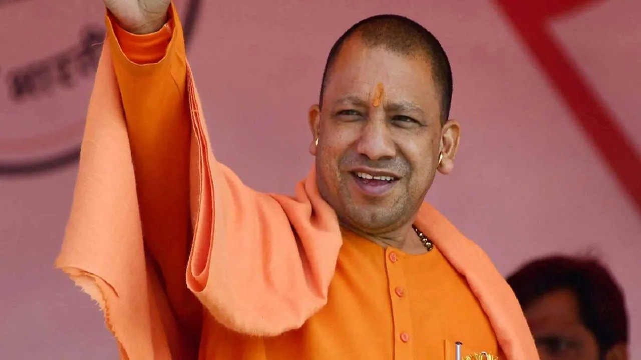 yogi adityanath