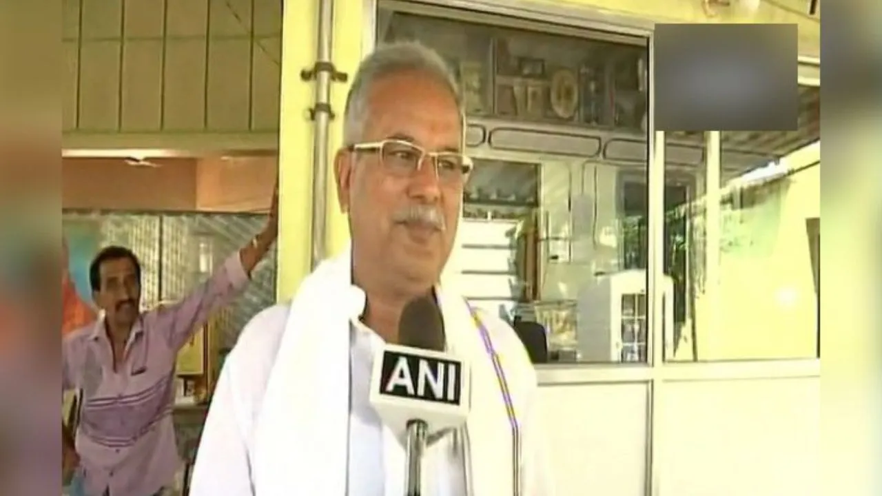 Bhupesh Baghel