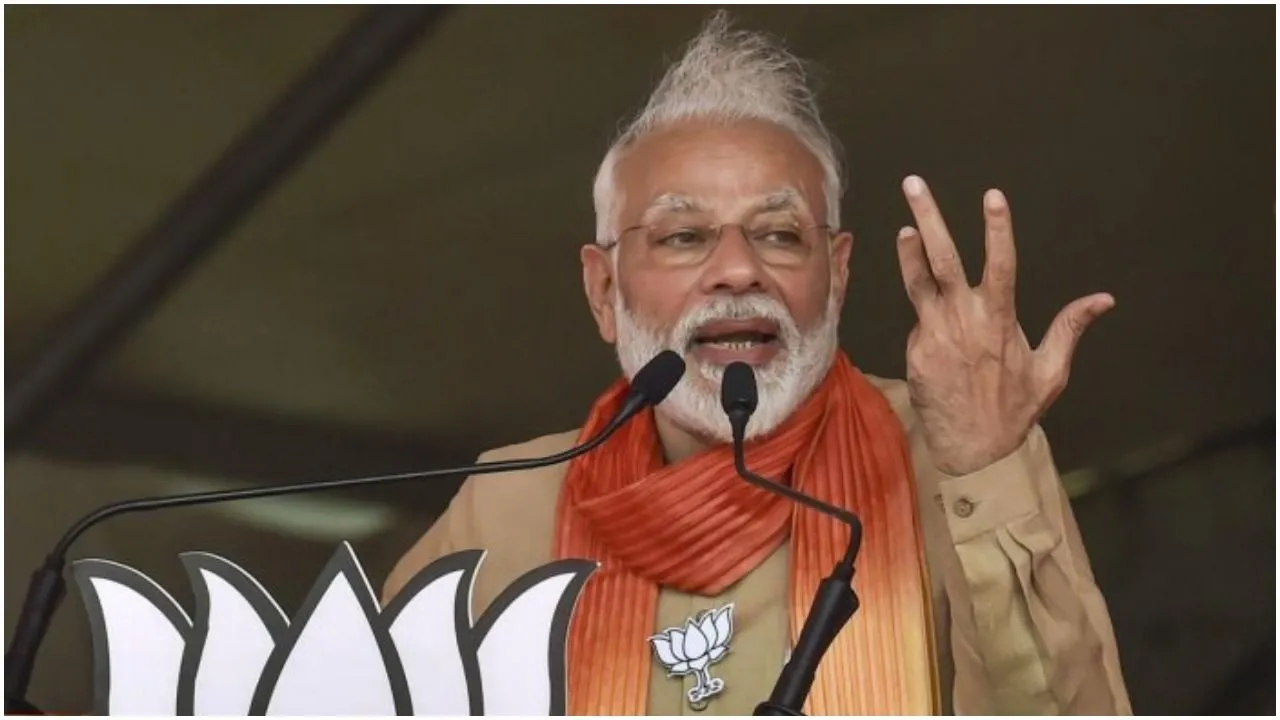 हरियाणा और महाराष्ट्र में चुनाव प्रचार का आखिरी दिन, 5 बजे थम जाएगा चुनावी शोर