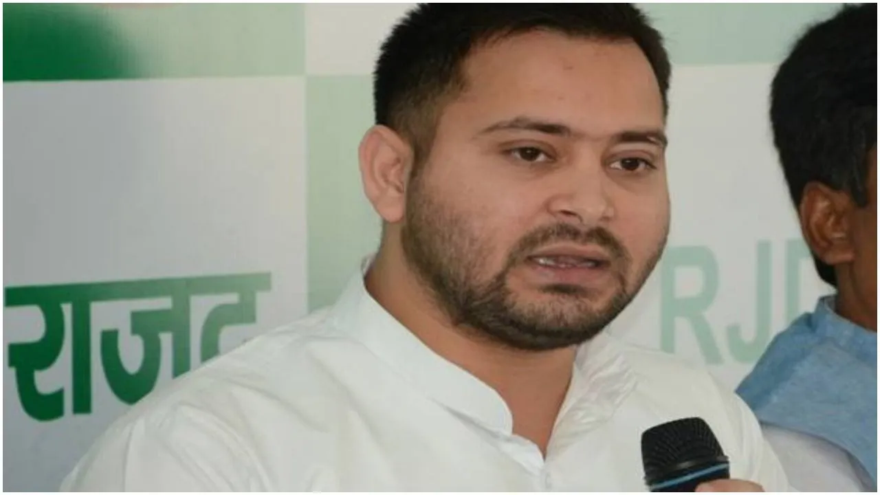 Tejashwi yadav