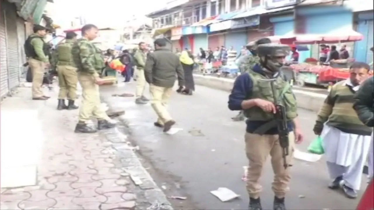 Security forces