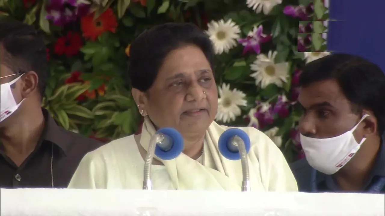 Mayawati