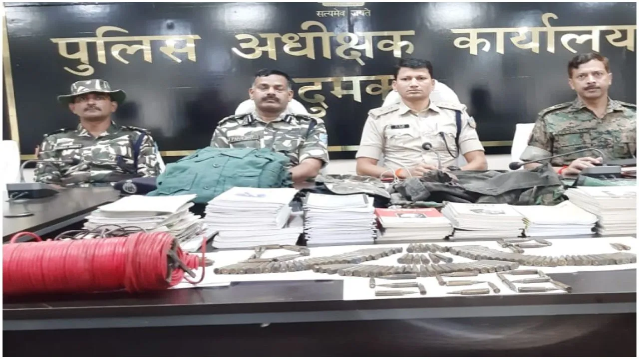 झारखंड में बड़ी घटना को अंजाम देने की फिराक में थे नक्सली, सुरक्षाबलों के हाथ लगा विस्फोटक