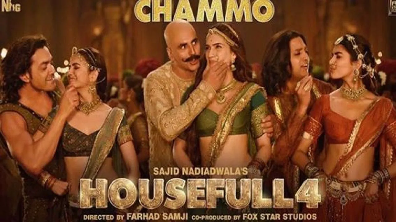 VIDEO: Housefull 4 का 'छम्मो' गाना हुआ रिलीज, एक साथ दिखे सभी सितारे