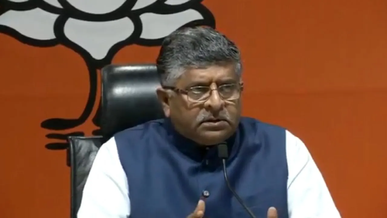 रविशंकर प्रसाद बोले- भारत के साथ ये सेवा बंद करके PAK ने अंतरराष्ट्रीय नियमों का किया उल्लंघन