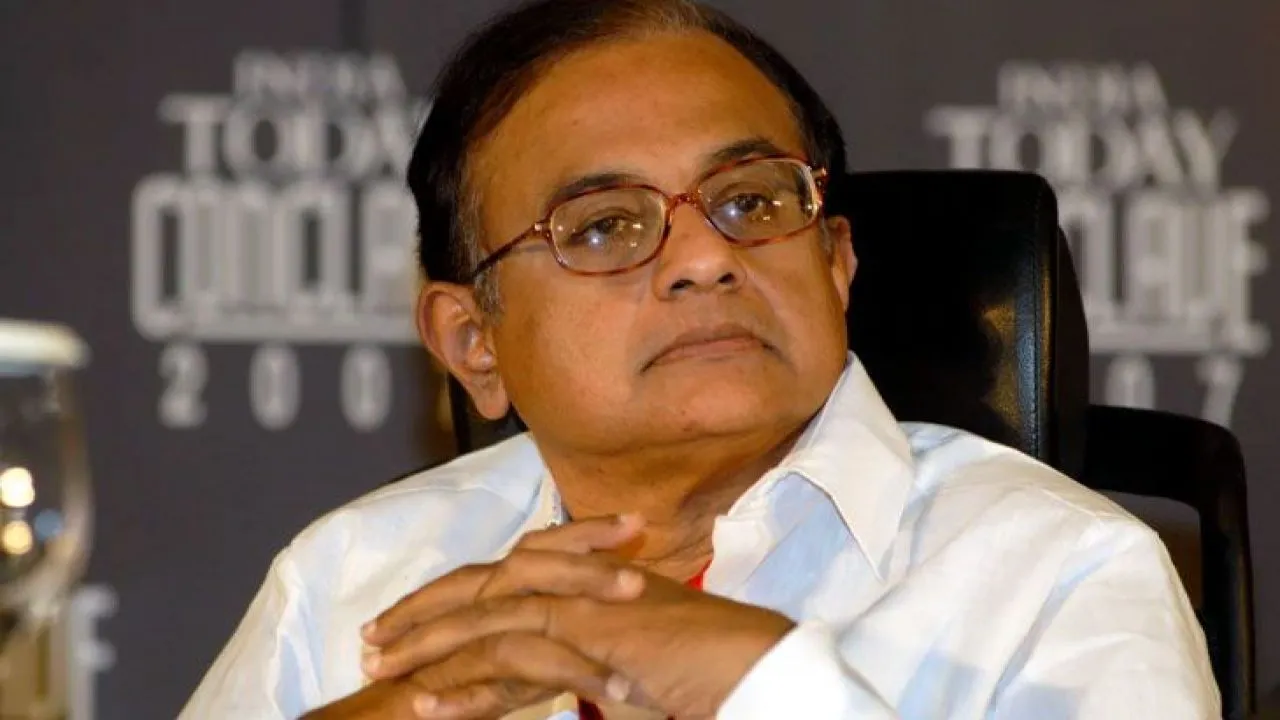 कांग्रेस नेता पी चिदंबरम (P Chidambaram) को INX Media Case में जमानत मिली पर रिहा नहीं होंगे