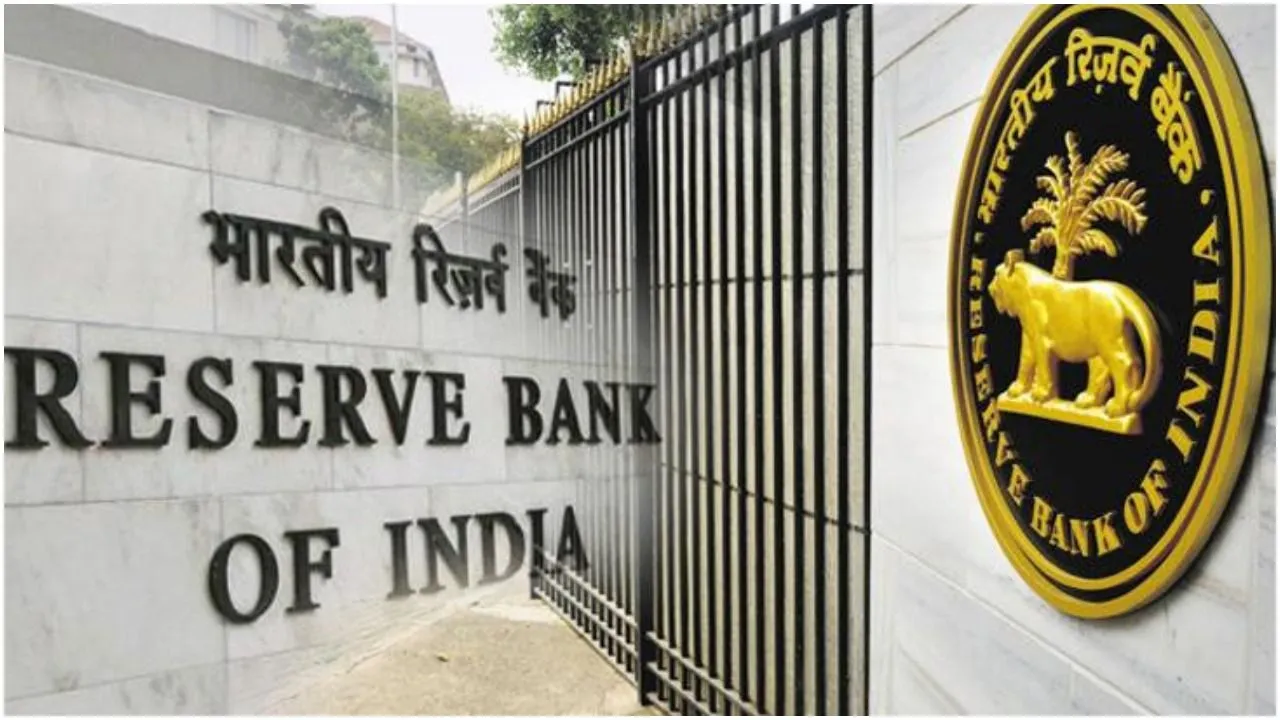 पीएमसी बैंक (PMC Bank) खाताधारकों से मिलेगा रिजर्व बैंक (RBI), डेलिगेशन को भेजा निमंत्रण