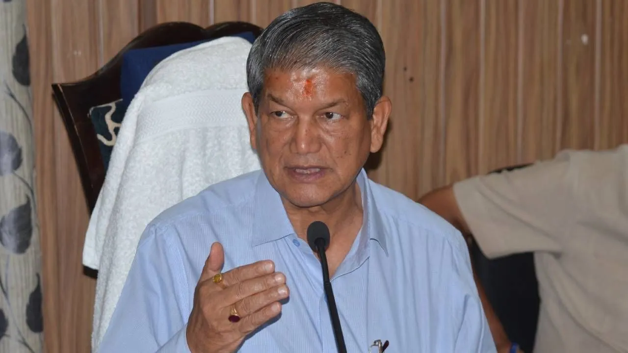 उत्तराखंड के पूर्व मुख्यमंत्री हरीश रावत के खिलाफ केस दर्ज, जानिए क्या है पूरा मामला
