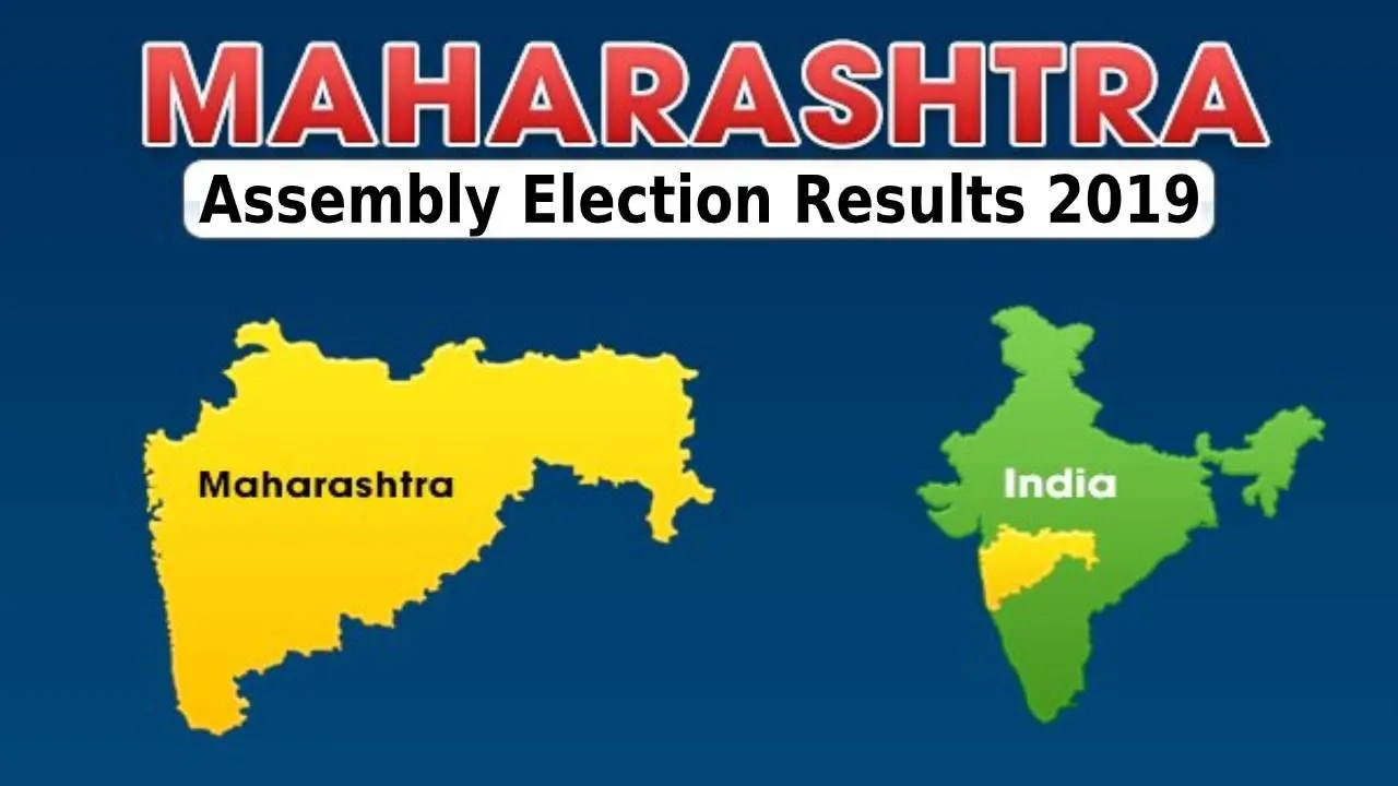 Maharashtra Election Results 2019: महाराष्ट्र में बीजेपी-शिवसेना गठबंधन को बहुमत, कांग्रेस पिछड़ी