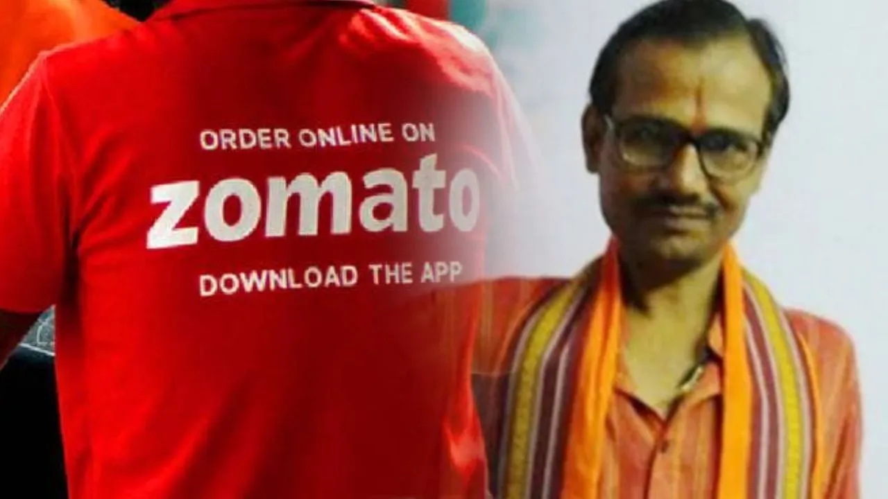 कमलेश तिवारी हत्याकांड: फूड डिलीवरी कंपनी Zomato ने कहा, कानून के तहत दोषियो को मिले सजा