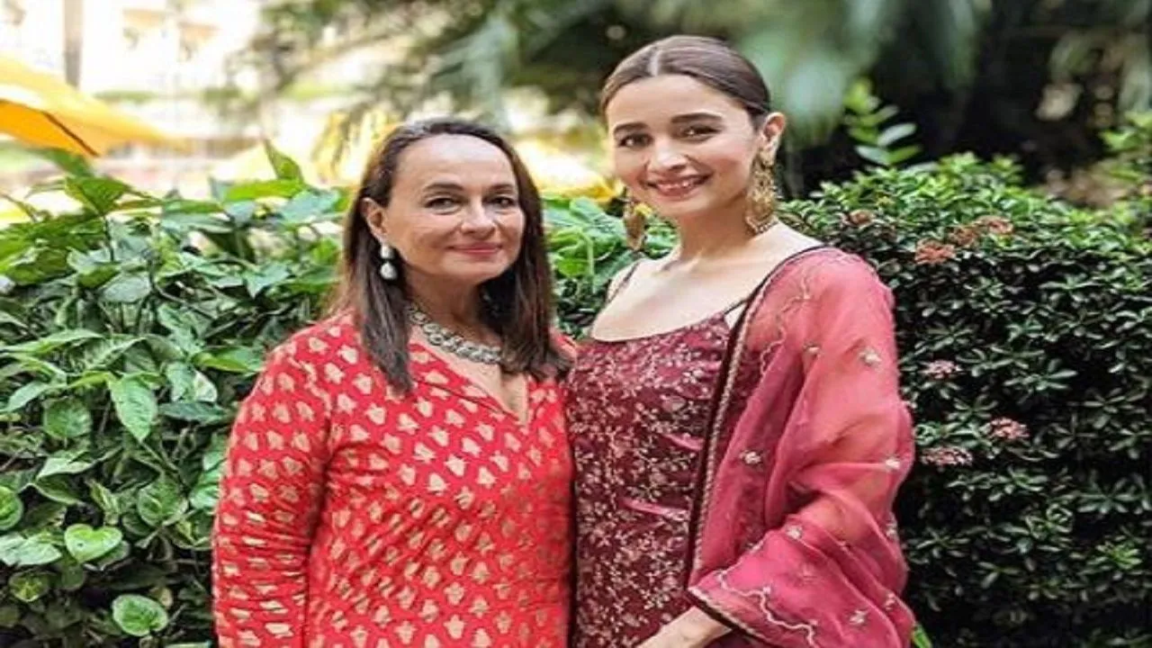 मां सोनी राजदान के पेट पर बैठी दिखीं आलिया भट्ट, जन्मदिन पर शेयर की ये PHOTO