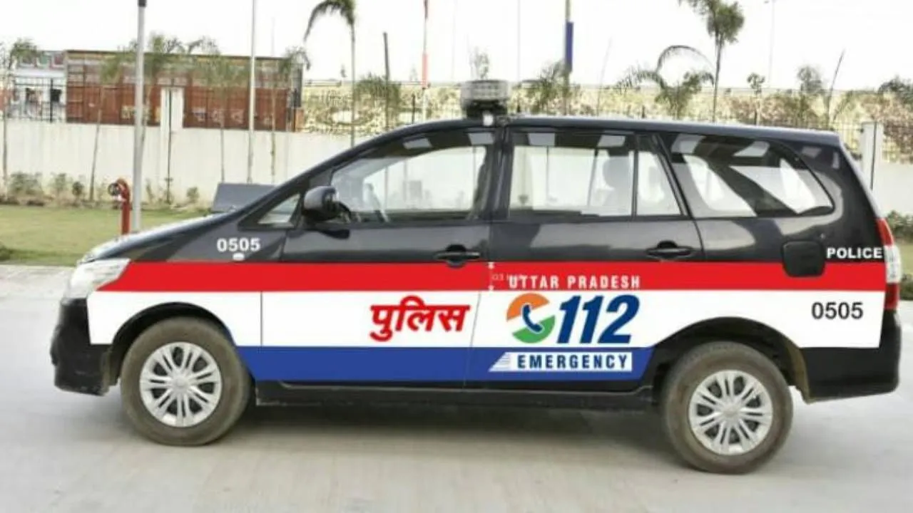यूपी में आज से नई व्यवस्था शुरू, आपात सेवाओं के लिए 100 नहीं 112 नंबर डायल करना होगा