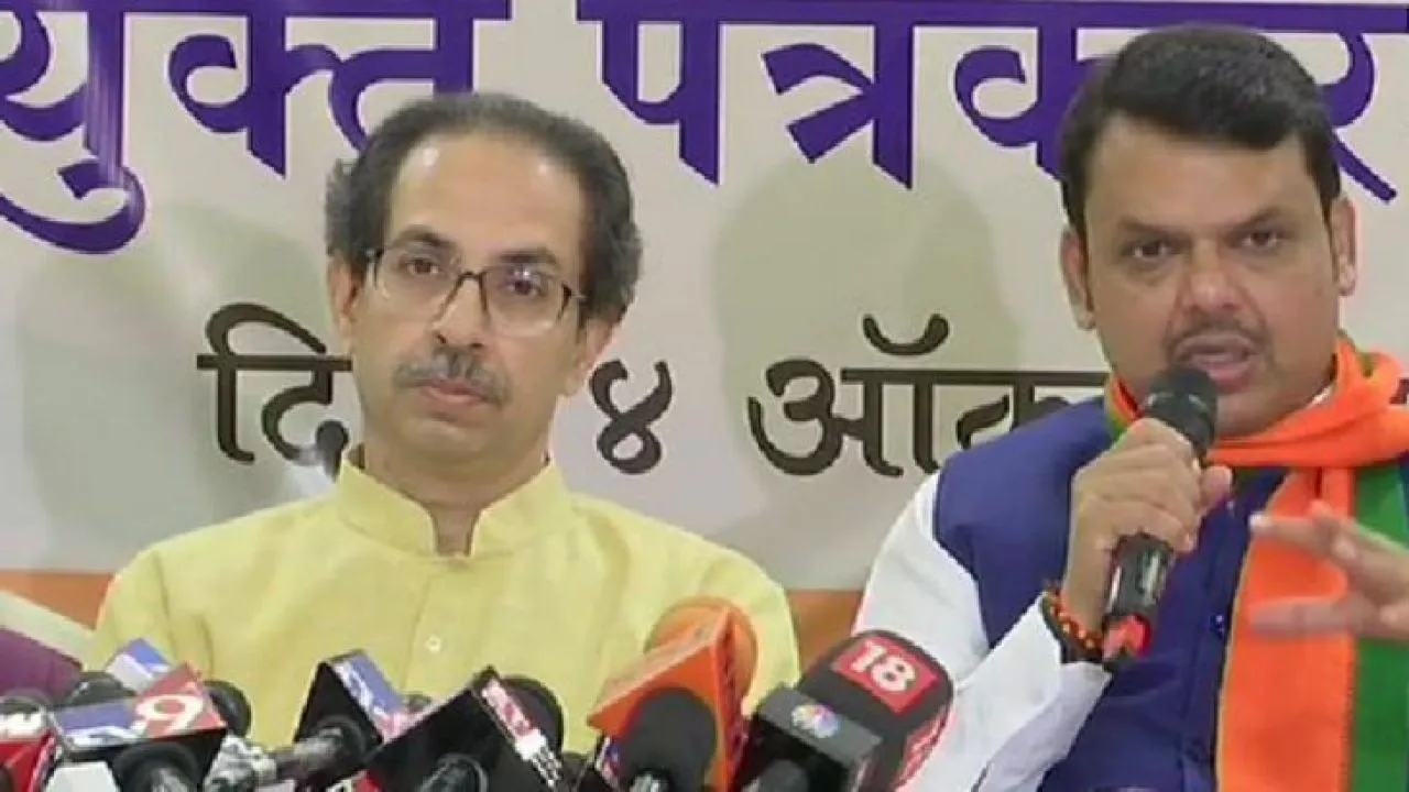 महाराष्ट्र में फंसा ये पेच: BJP 14 मंत्रालय देने को तैयार, लेकिन शिवसेना 18 पर अड़ी