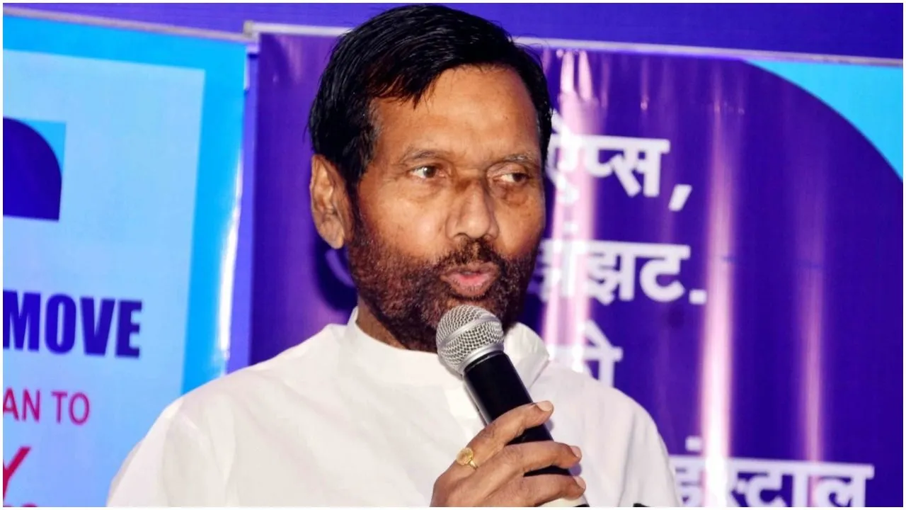 राम विलास पासवान