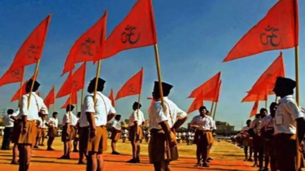 RSS