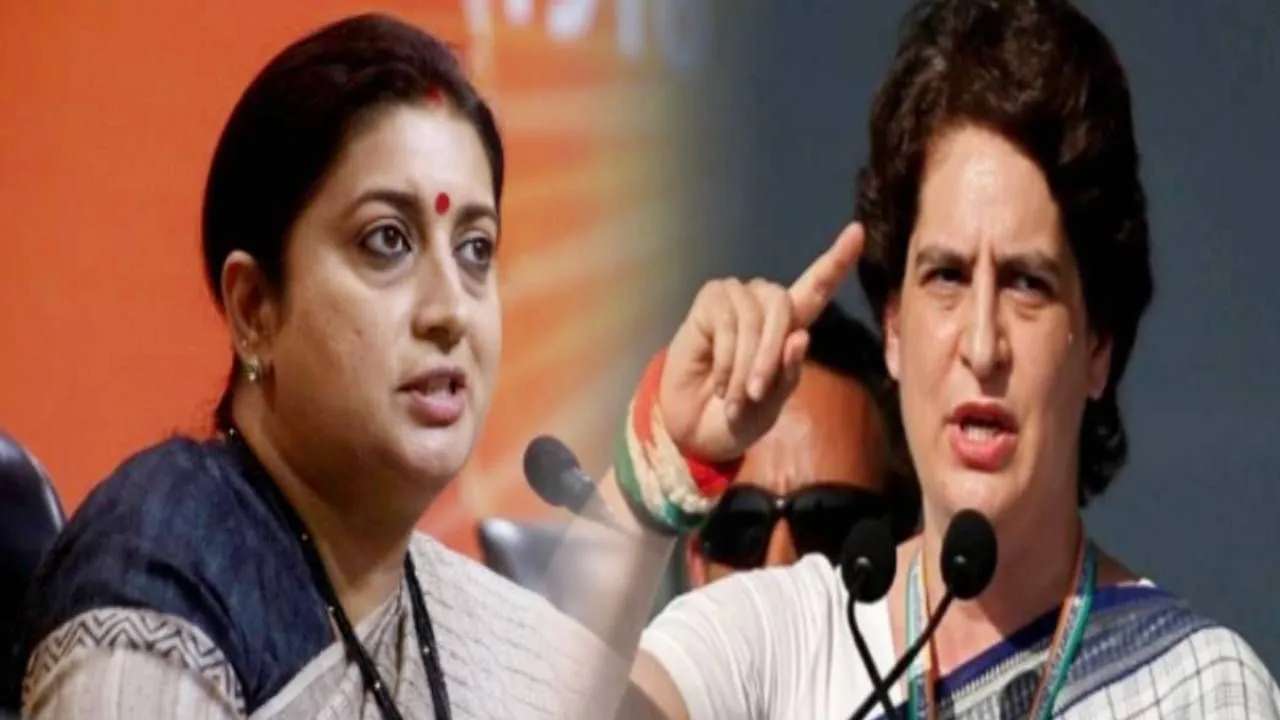 स्मृति ईरानी का प्रियंका गांधी को करारा जवाब, बोलीं- किसानों की जमीन हड़पने वाले न दें नसीहत