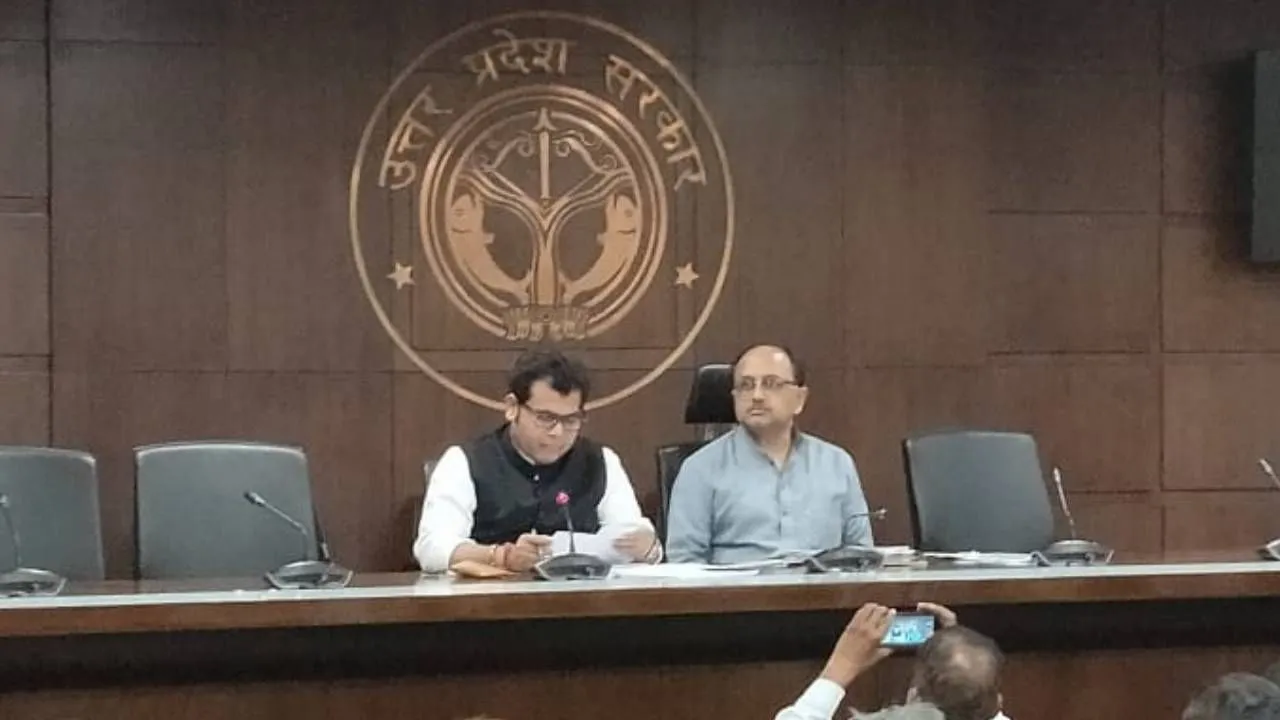 अयोध्या में राम की भव्य मूर्ति और एक डिजिटल संग्रहालय बनेगा, 446.46 करोड़ रुपये मंजूर