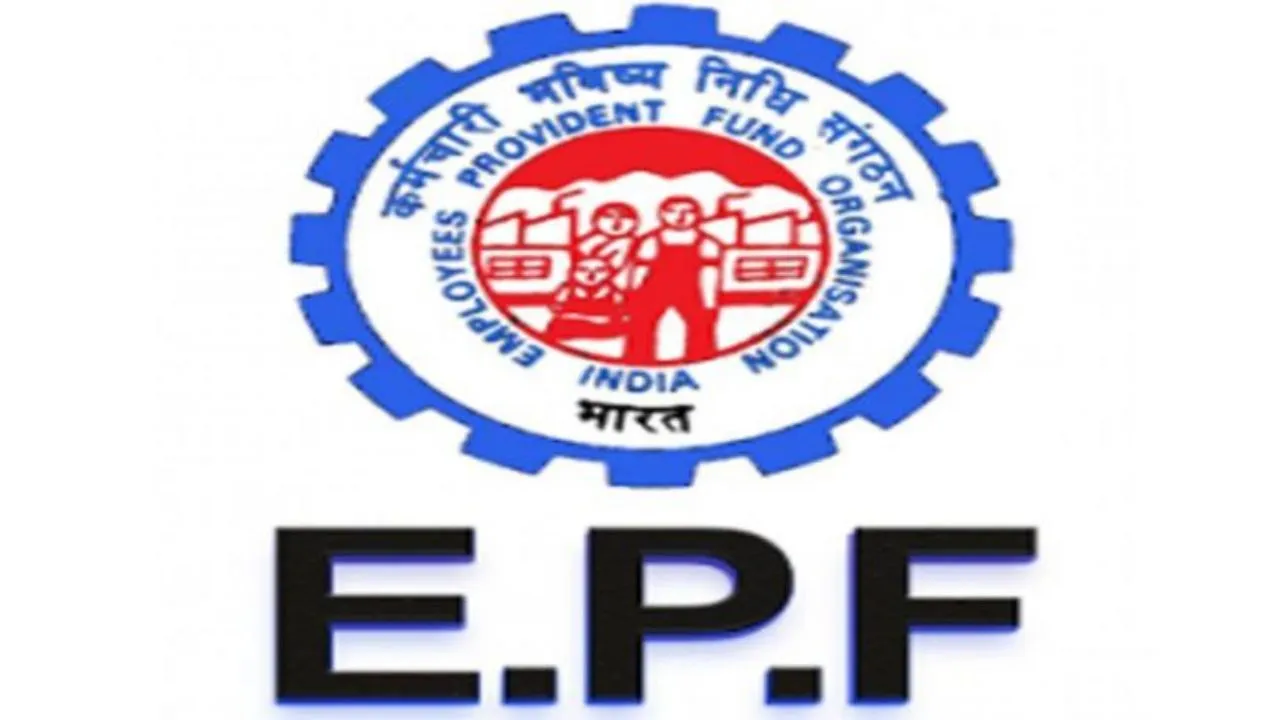 पीएफ घोटाला : सरकार से भुगतान की जिम्मेदारी लेने और गजट अधिसूचना जारी करने की मांग