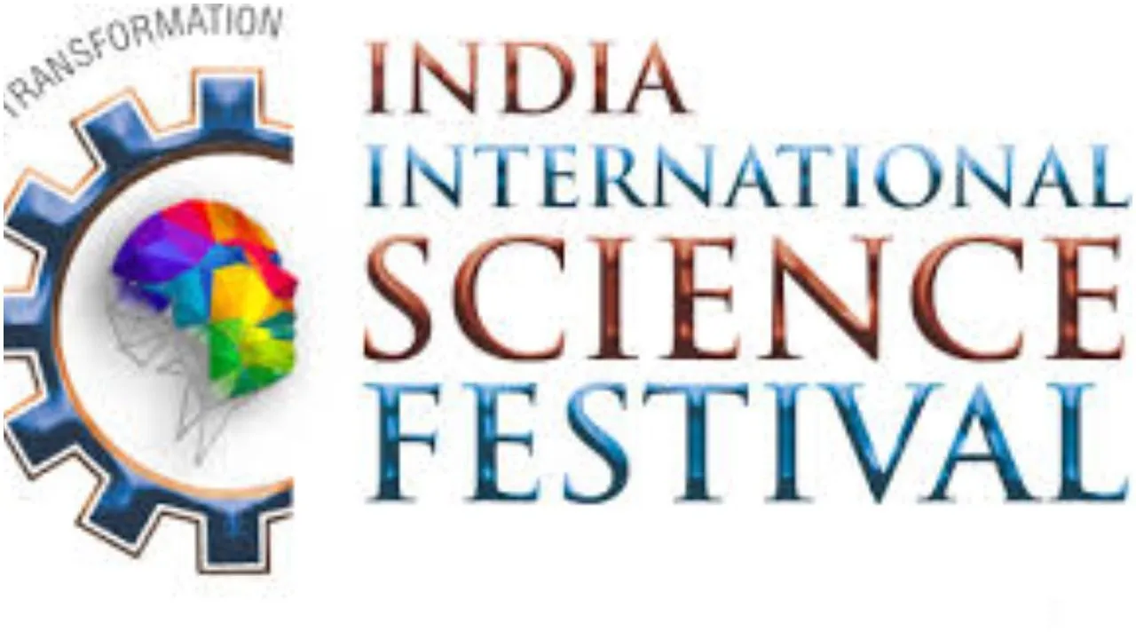 कोलकाता में 5 नवंबर से शुरू होगा विज्ञान महोत्सव, 4 गिनीज वर्ल्ड रिकॉर्ड बनाने की कोशिश