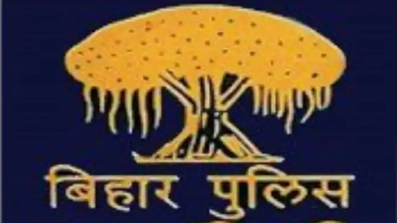 बिहार पुलिस कांस्टेबल भर्ती 2019: आवेदन का अंतिम तिथि आज, जानें यहां कैसे करें आवेदन