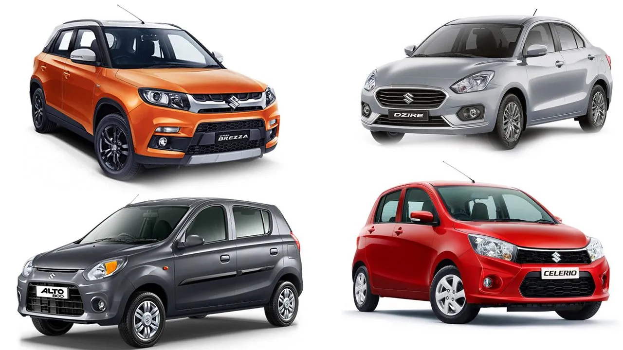 मारूति सुजूकी (Maruti Suzuki) की इन कारों पर मिल रहा है जोरदार डिस्काउंट