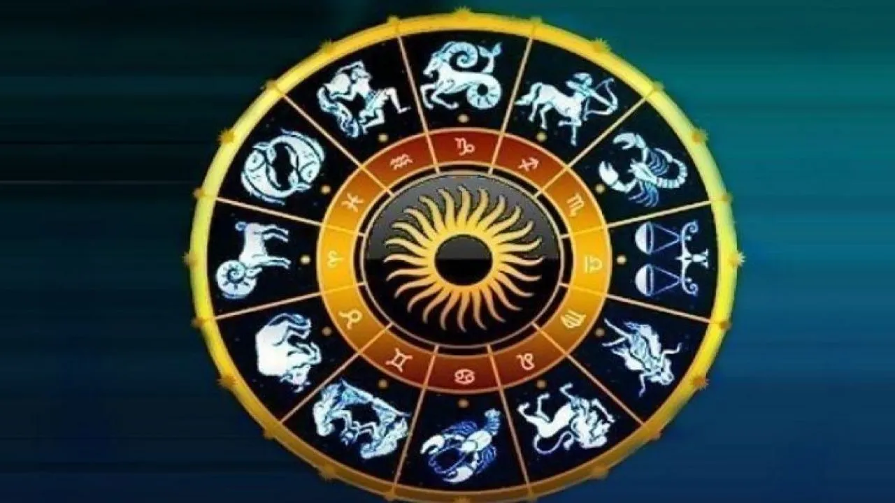Horoscope, 5 November: जानिए कैसा रहेगा आज आपका दिन, पढ़िए 5 नवंबर का राशिफल