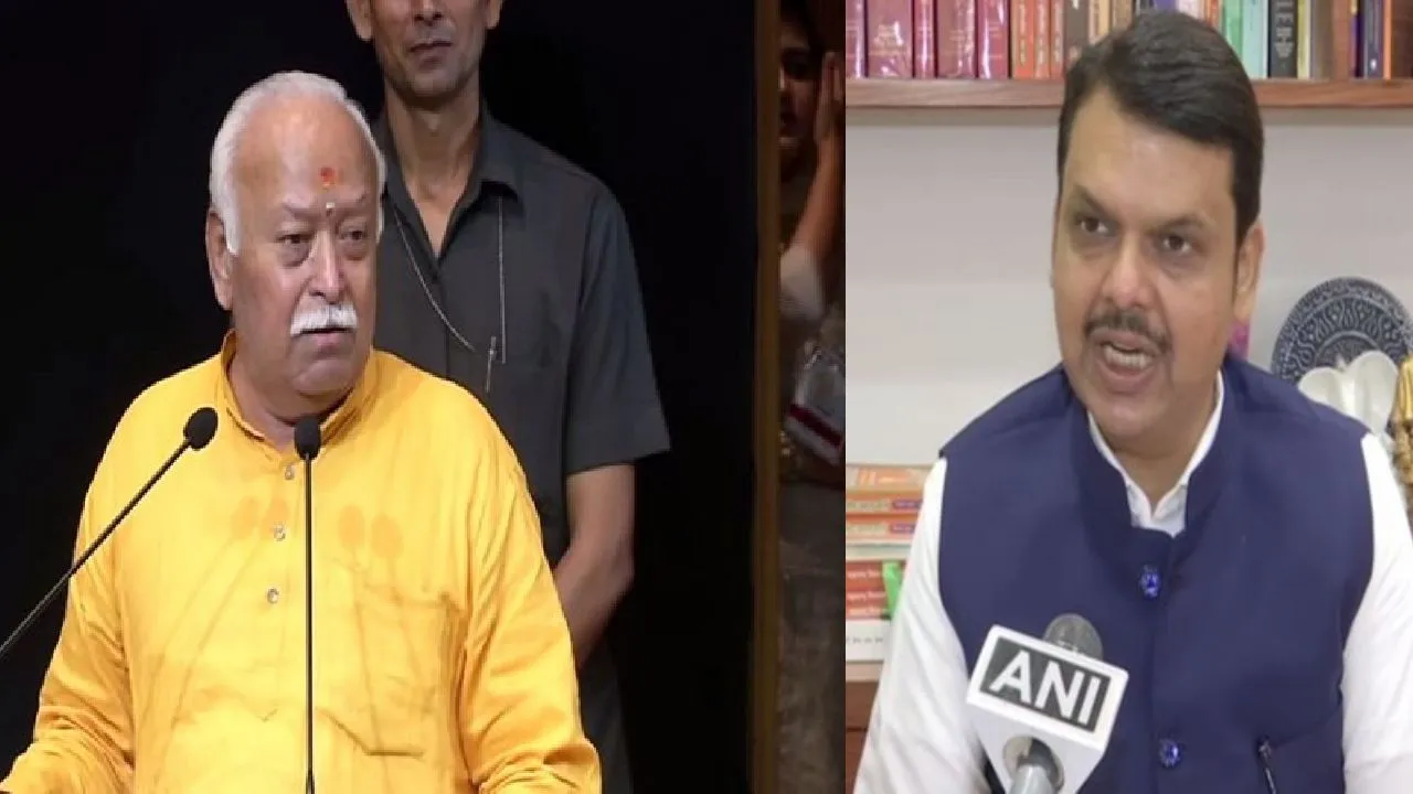 महाराष्ट्र में सरकार बनाने को लेकर मोहन भागवत से मिले देवेंद्र फडणवीस, शरद पवार कल करेंगे ये ऐलान!
