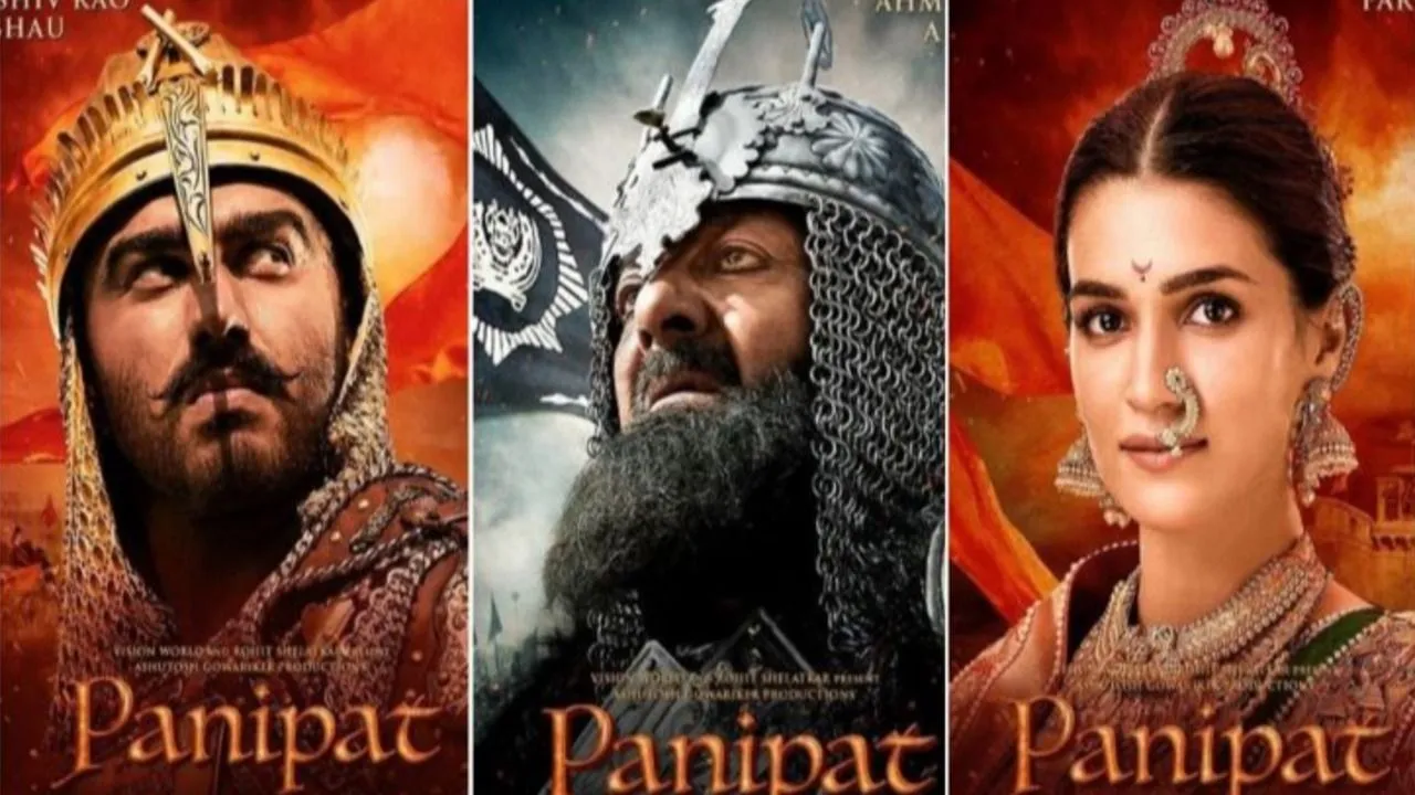 पानीपत के नए पोस्टर में दिखा संजय दत्त, कृति सेनन और अर्जुन कपूर का दमदार लुक