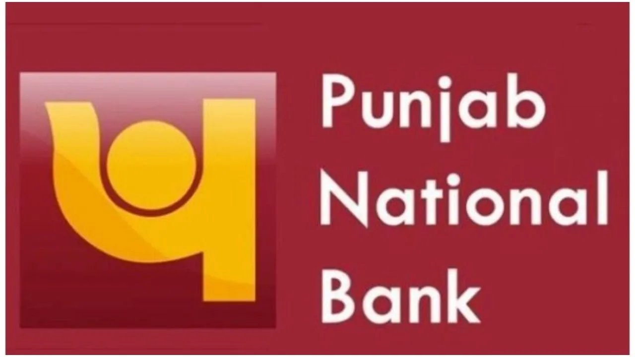 घाटे से उबरा पंजाब नेशनल बैंक (PNB), दूसरी तिमाही में 507 करोड़ रुपये का शुद्ध लाभ