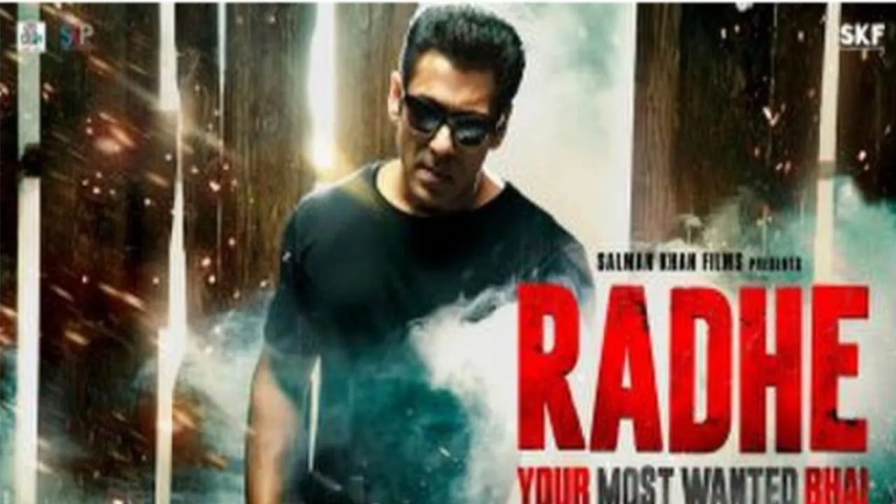 सलमान खान ने शेयर किया राधे से अपना डैशिंग लुक, सिर्फ 7 साल बड़ी है उनकी रील लाईफ मां