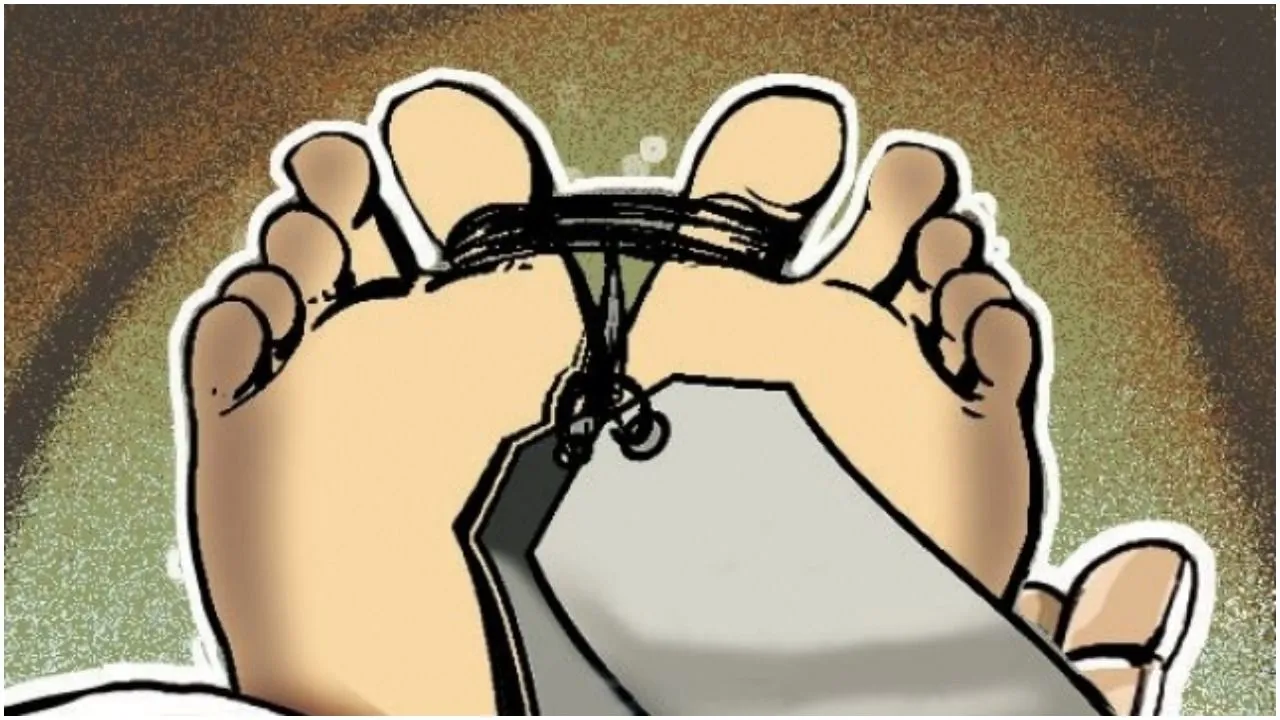 2 महीने तक मां और बहन के शव के साथ रही महिला, बदबू आई तो लोगों को हुई खबर