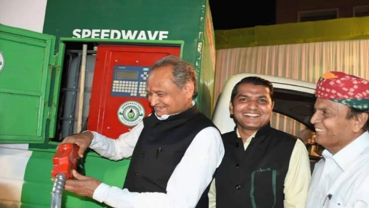 देश का पहला बायोडीजल मोबाइल रिटेल आउटलेट शुरू, सीएम अशोक गहलोत ने किया शुभारंभ
