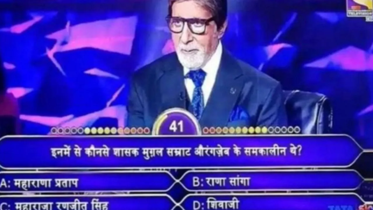 अमिताभ बच्चन के सवाल पर भड़के लोग, केबीसी (KBC) बायकॉट करने की मांग