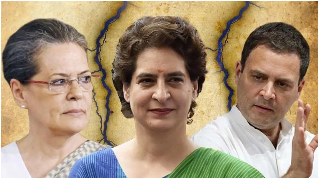 अमित शाह के घर के बाहर कांग्रेस कार्यकर्ताओं की प्रदर्शन
