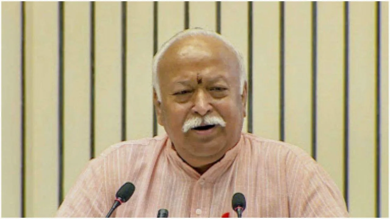 Ayodhya Verdict : सुप्रीम कोर्ट के फैसले पर संघ का बड़ा बयान, अब RSS नहीं करेगा आंदोलन
