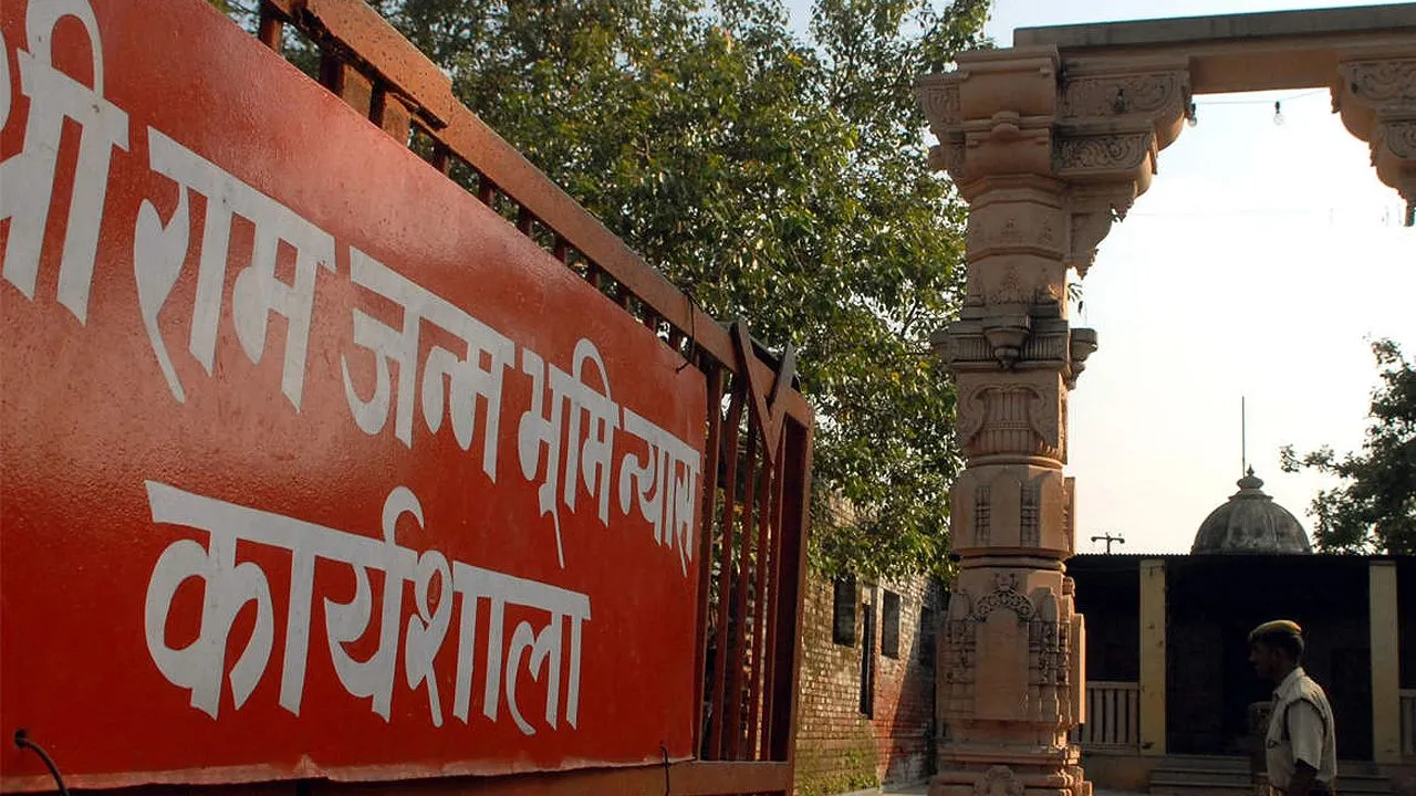 अयोध्‍या पर सुप्रीम कोर्ट का फैसला : पढ़ें Special 30 Points