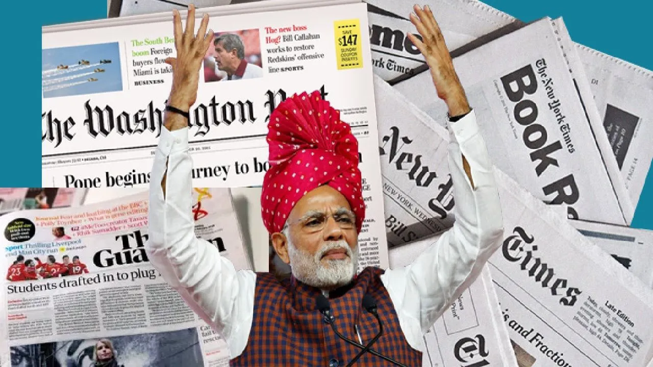 वॉशिंगटन पोस्ट से लेकर डॉन तक ने क्‍या लिखा अयोध्‍या पर सुप्रीम कोर्ट के फैसले (Ayodhya Verdict) के बारे में, जानें यहां